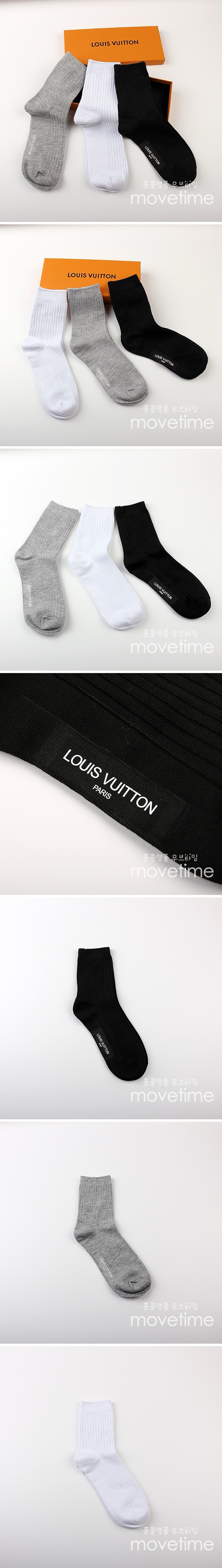 [홍콩명품.LOUIS VUITTON] 루이비통 24SS 로고 명품 브랜드 모음 선물용 양말 종아리양말 롱삭스 3종, ET2246, JASON, 명품악세사리,팔찌,귀걸이,반지