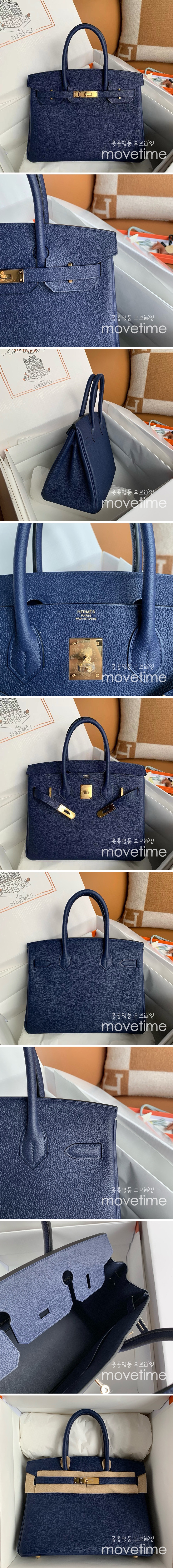 홍콩명품.Hermes] 에르메스 24SS birkin30 금장 토고 토트백 (블루), BGM2873, 홍콩명품가방,명품쇼핑몰,크로스백,핸드백,구매대행,무브타임