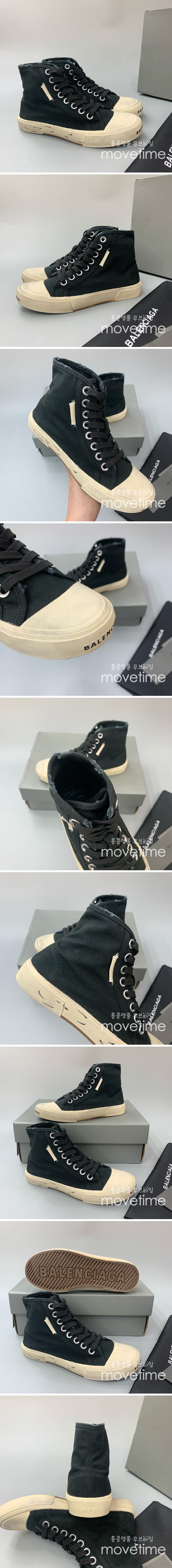 [홍콩명품.BALENCIAGA] 발렌시아가 24SS 로고 캔버스 하이탑 운동화 (블랙), SE2899, PMD, 명품스니커즈,운동화,구두,로퍼,하이탑,신발