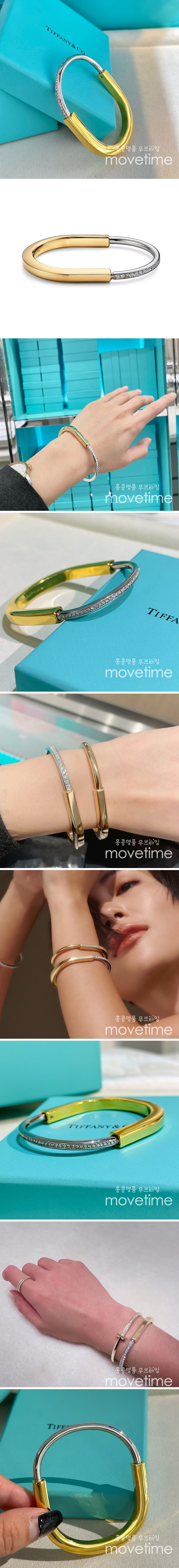 [홍콩명품.Tiffany & Co] 티파니앤코 23SS 로고 다이아장식 팔찌, ET2288, AGG, 명품악세사리,팔찌,귀걸이,반지