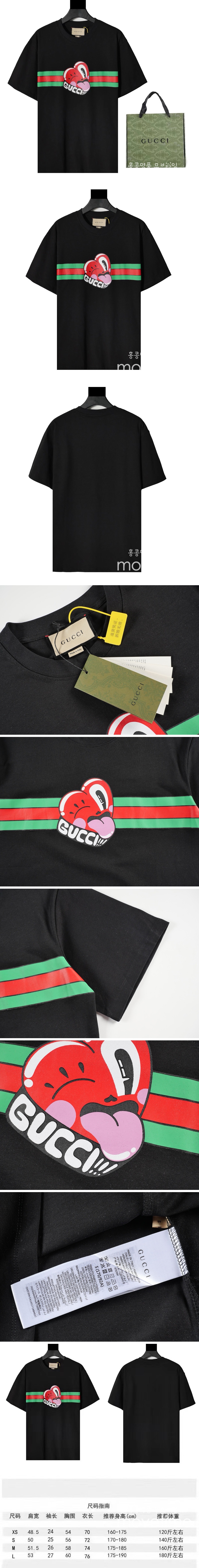 [홍콩명품.Gucci] 구찌 24SS 로고 그래픽 프린트 반팔 티셔츠 (블랙), BM13595, JU, 홍콩명품의류,구 매대행,온라인명품