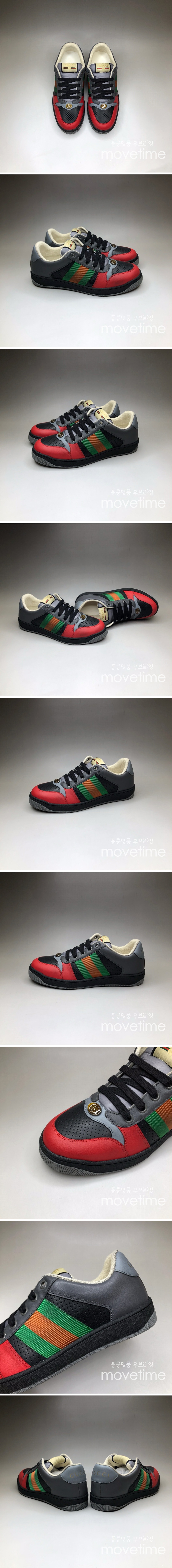 [홍콩명품.Gucci] 구찌 24SS 로고 GG 스크리너 스니커즈 운동화 (레이어드), SE2982, S3, 명품스니커즈,운동화,구두,로퍼,하이탑,신발