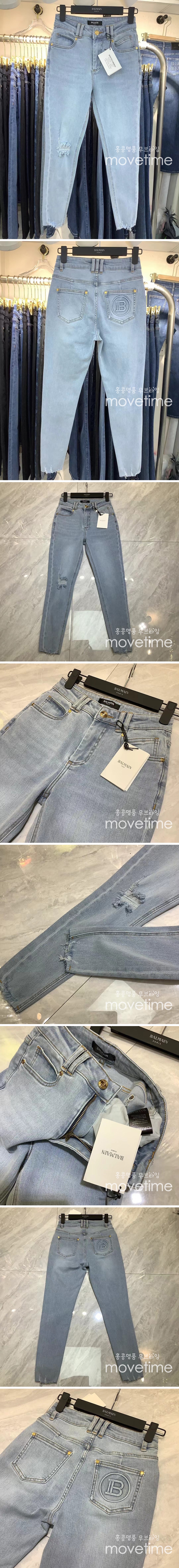 [홍콩명품.BALMAIN] 발망 24SS 로고 여성 데님 팬츠 진 청바지, BM14164, D2W, 홍콩명품의류,구매대행,온라인명품