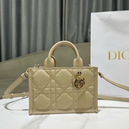 [홍콩명품,Christian Dior] 디올 24SS 로고 BOOK TOTE 미니 핸드백 크로스백 (베이지), BGM3051, 홍콩명품가방,명품쇼핑몰,크로스백,핸드백,구매대행,무브타임