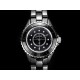 [가격문의][홍콩명품.CHANEL] 샤넬 J12 다이아몬드 33mm 블랙 다이얼 여성용 시계