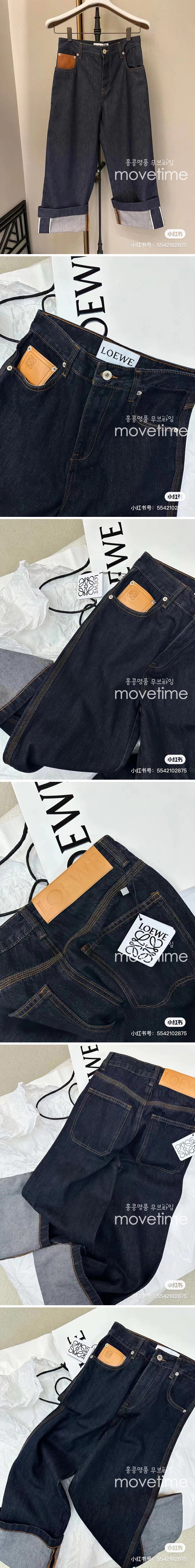 [홍콩명품.LOEWE] 로에베 24SS 로고 여성 오버핏 데님 팬츠 진 청바지, BM14469, D2W, 홍콩명품의류,구매대행,온라인명품