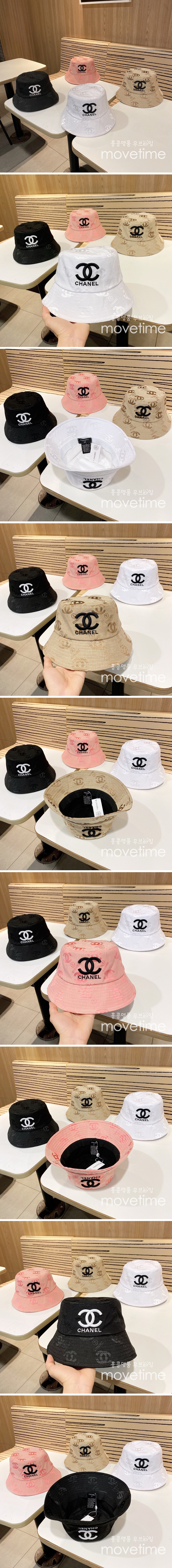 [홍콩명품.CHANEL] 샤넬 24SS 로고 자수 벙거지 모자 (4컬러), CA0212, JX, 홍콩명품쇼핑몰,인터넷명품,온라인명품사이트,남자명품,해외직구