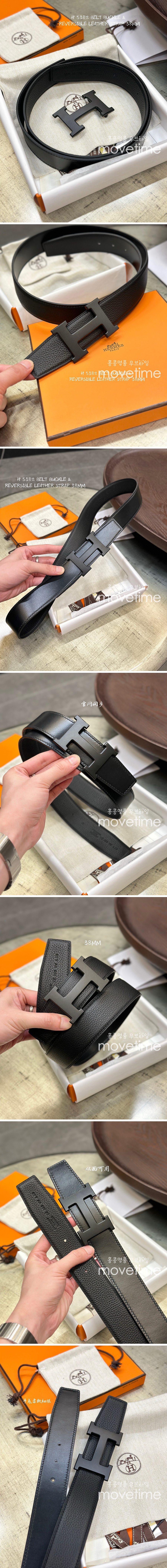 [홍콩명품.Hermes] 에르메스 24SS 블랙 H로고 LEATHER STRAP 리버서블 레더 가죽 벨트 (블랙), 3.8cm, BT1283, MR, 명품레플리카,인터넷쇼핑몰,남자명품,해외직구