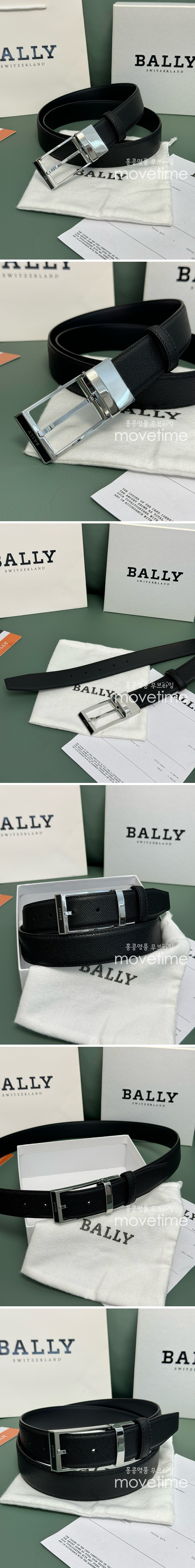 [홍콩명품.BALLY] 발리 24SS 로고 레더 가죽 벨트 (은장-블랙), 3.4cm, BT1305, MR, 명품레플리카,인터넷쇼핑몰,남자명품,해외직구