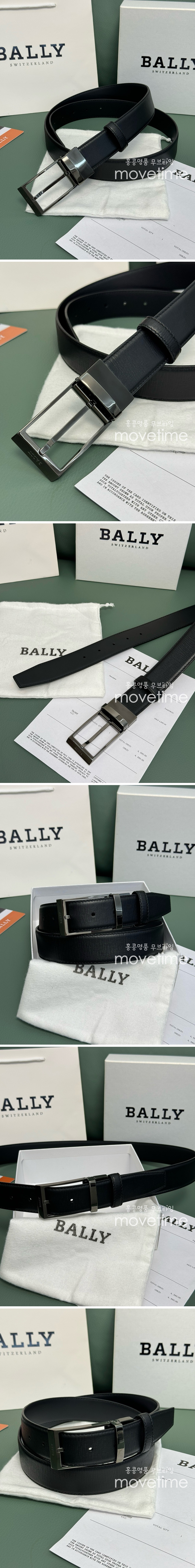 [홍콩명품.BALLY] 발리 24SS 로고 레더 가죽 벨트 (은장-블랙), 3.4cm, BT1307, MR, 명품레플리카,인터넷쇼핑몰,남자명품,해외직구