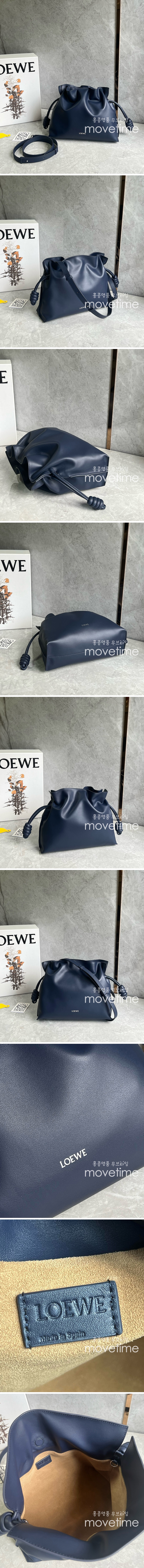 [홍콩명품.LOEWE] 로에베 24SS 로고 Flamenco 레더 가죽 버킷백 크로스백 (네이비), BGM3458, BDA, 홍콩명품가방,명품쇼핑몰,크로스백,핸드백,구매대행,무브타임