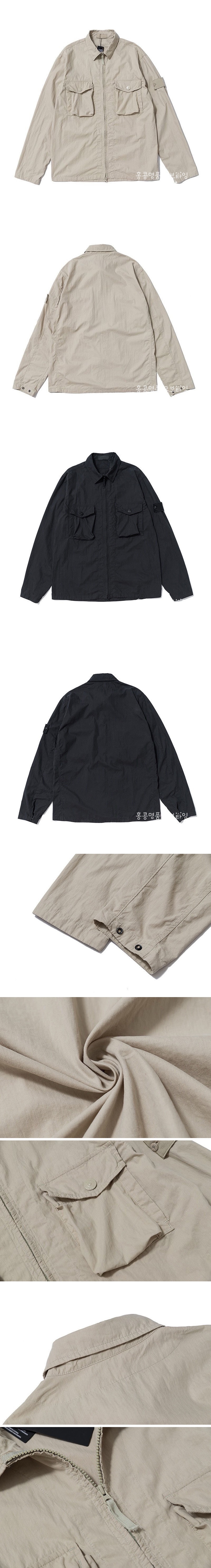 [홍콩명품.Stone Island] 스톤아일랜드 24SS 로고 카라 지퍼 자켓 (2컬러), BM15217, ST1, 홍콩명품의류,구매대행,온라인명품