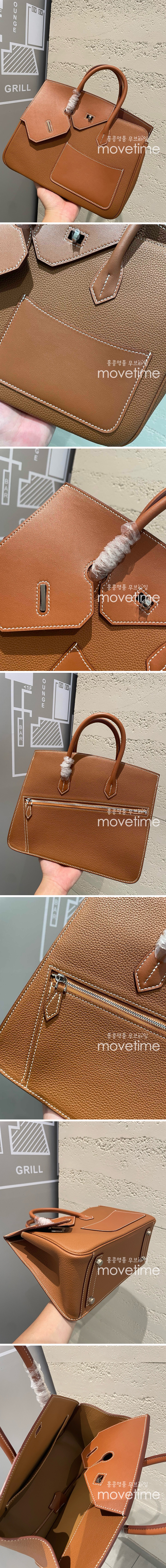 [홍콩명품.Hermes] 에르메스 24SS 로고 Brikin Desordre De Sordre 30cm 핸드백 토트백 (브라운), BGM3510, HMS, 홍콩명품가방,명품쇼핑몰,크로스백,핸드백,구매대행,무브타임