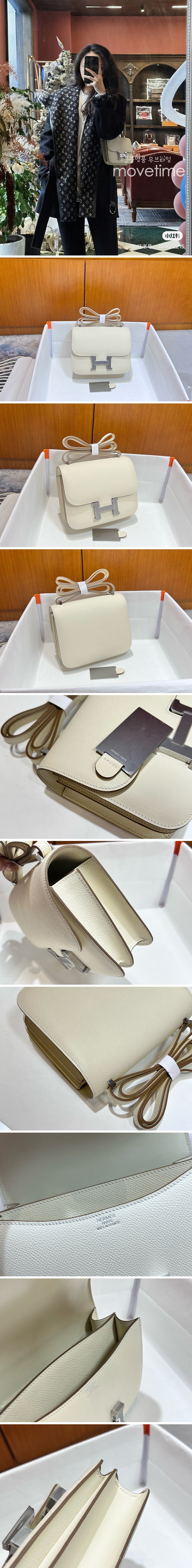 [홍콩명품.Hermes] 에르메스 24SS 로고 Constance19 토트백 크로스백 (아이보리-은장), BGM3542, 홍콩명품가방,명품쇼핑몰,크로스백,핸드백,구매대행,무브타임