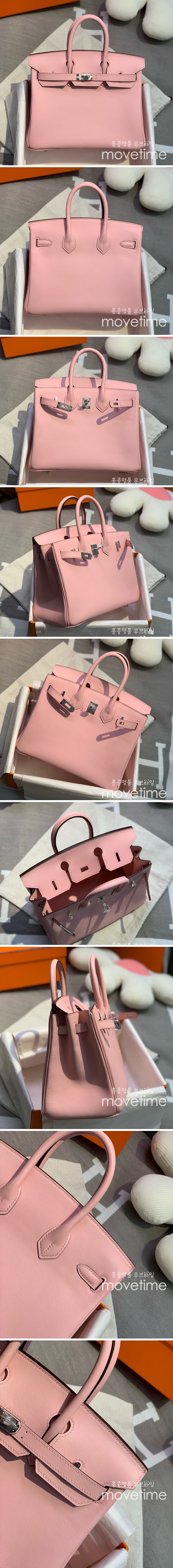 [홍콩명품.Hermes] 에르메스 24SS 로고 Birkin 25cm 토트백 핸드백, BGM3597, H3, 홍콩명품가방,명품쇼핑몰,크로스백,핸드백,구매대행