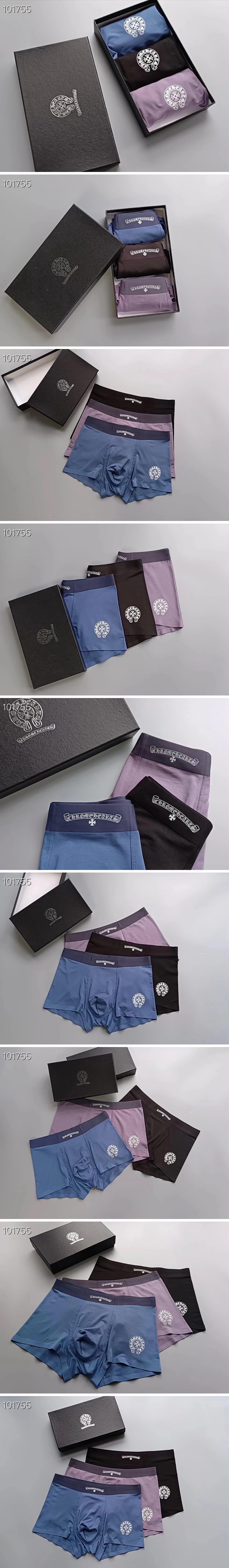 [홍콩명품.Chrome Hearts] 크롬하츠 24SS 로고 남성 팬티 드로즈 3종, ET2707, 홍콩명품의류,구매대행,온라인명품