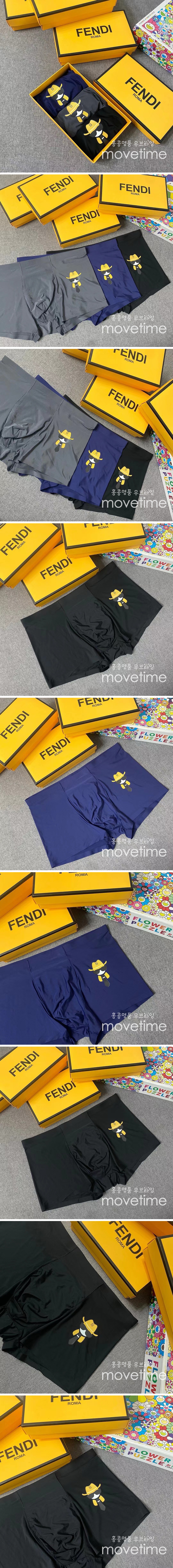 [홍콩명품,FENDI] 펜디 24SS 로고 남성 팬티 드로즈 3종, ET2738, 홍콩명품의류,구매대행,온라인명품