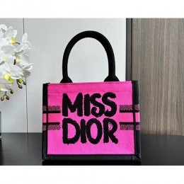 [홍콩명품,Christian Dior] 디올 24SS 로고 MISS DIOR BOOK 핸드백 토트백 (핑크-퍼플), BGM3828, 홍콩명품가방,명품쇼핑몰,크로스백,핸드백,구매대행