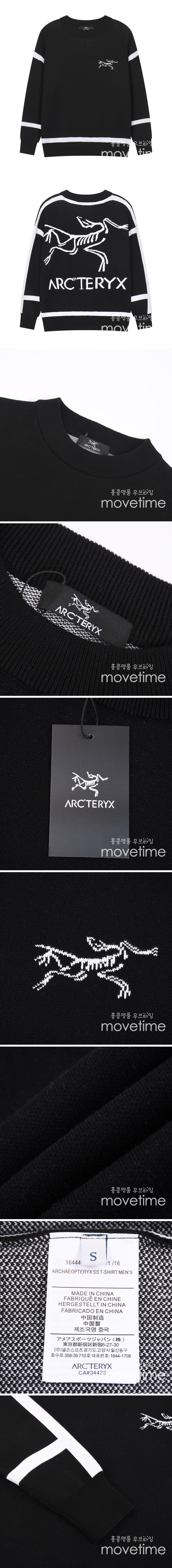 [홍콩명품. ARCTERYX] 아크테릭스 24SS 로고 니트 스웨터 (블랙), BM16301, G5, 홍콩명품의류,구매대행,온라인명품