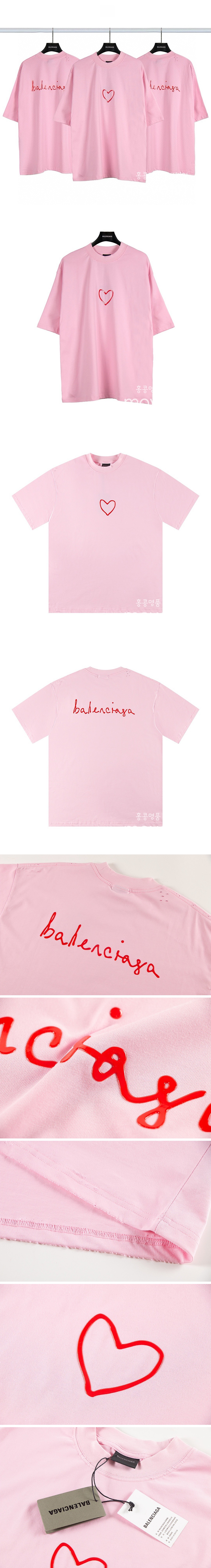 [홍콩명품.BALENCIAGA] 발렌시아가 24SS 로고 하트 반팔 티셔츠 (핑크), BM16617, JU, 홍콩명품의류,구매대행,온라인명품