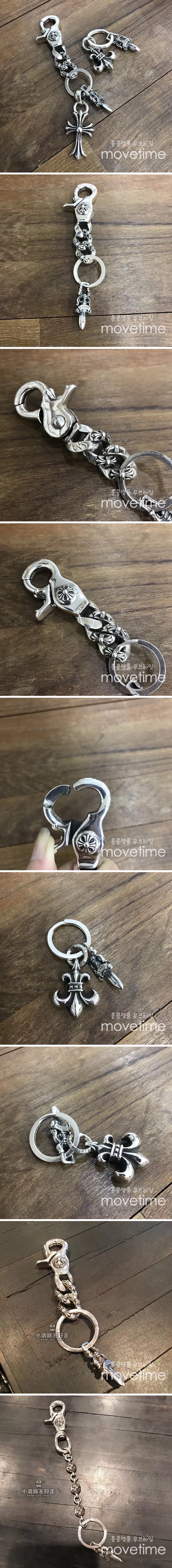 [홍콩명품.Chrome Hearts] 크롬하츠 24SS 로고 925실버 열쇠고리 백참, ET2749, CR1, 홍콩명품의류,구매대행,온라인명품