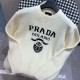 [홍콩명품,PRADA] 프라다 24SS 로고 니트 스웨터 (아이보리), BM16934, JU, 홍콩명품의류,구매대행,온라인명품