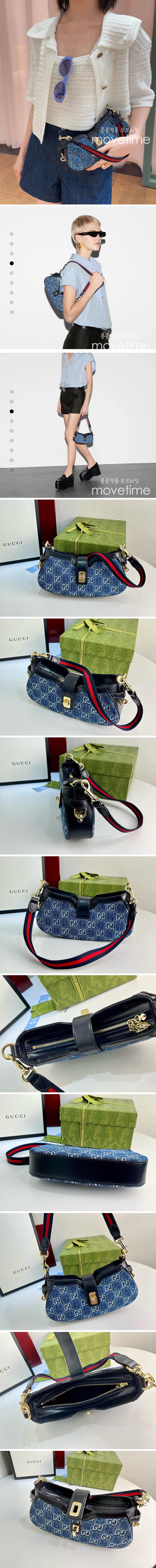 [홍콩명품.Gucci] 구찌 24SS 로고 Moon Side 미니 숄더백 786015 (데님), BGM4195, GU2, 홍콩명품가방,명품쇼핑몰,크로스백,핸드백,구매대행