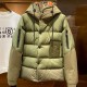 [홍콩명품.MONCLER] 몽클레어 24SS 로고 GRENOBLE 후드 덕다운 패딩 자켓 (카키), BM17484, JL, 홍콩명품의류,구매대행,온라인명품