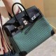 [홍콩명품.Hermes] 에르메스 24SS 로고 Toile Birkin 25cm 캔버스 토트백 핸드백 (그린-은장), BGM4275, H3, 홍콩명품가방,명품쇼핑몰,크로스백,핸드백,구매대행