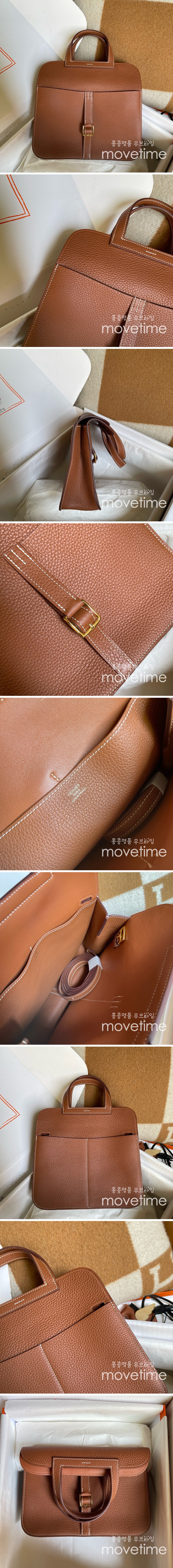 [가격문의][홍콩명품.Hermes] 에르메스 25SS 로고 Halzan 25cm 토트백 핸드백 (브라운-금장), BGM4389, BDA, 홍콩명품가방,명품쇼핑몰,크로스백,핸드백,구매대행