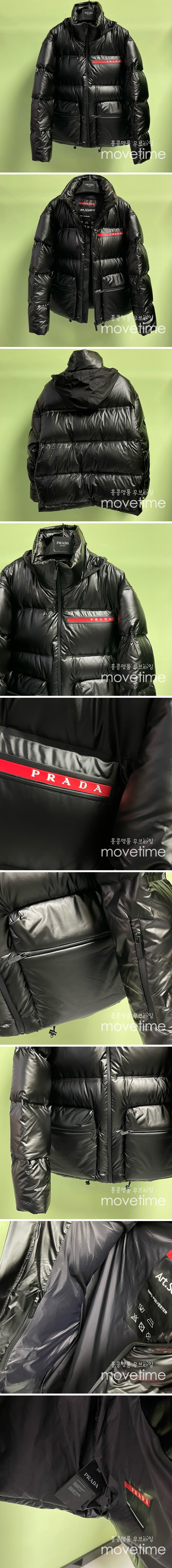 [홍콩명품,PRADA] 프라다 25SS 로고 다운 패딩 자켓 (블랙), BM18372, JL, 홍콩명품의류,구매대행,온라인명품