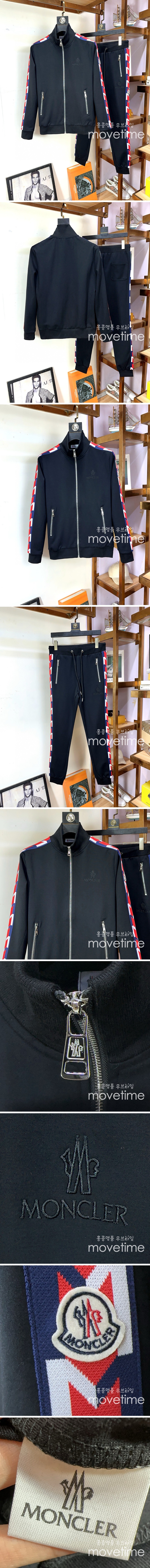 [홍콩명품.MONCLER] 몽클레어 25SS 로고 트레이닝 집업 자켓 + 조거 팬츠 바지 상하의 세트 (블랙), BM19222, MKD, 홍콩명품의류,구매대행,온라인명품