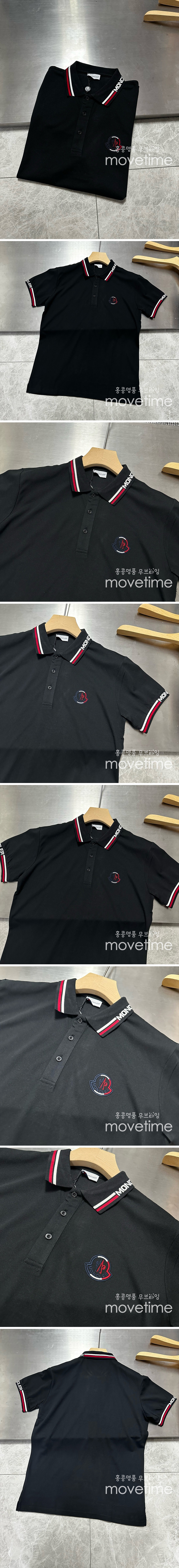 [홍콩명품.MONCLER] 몽클레어 25SS 로고 카라 폴로 반팔 티셔츠 (블랙), BM19477, G5, 홍콩명품의류,구매대행,온라인명품