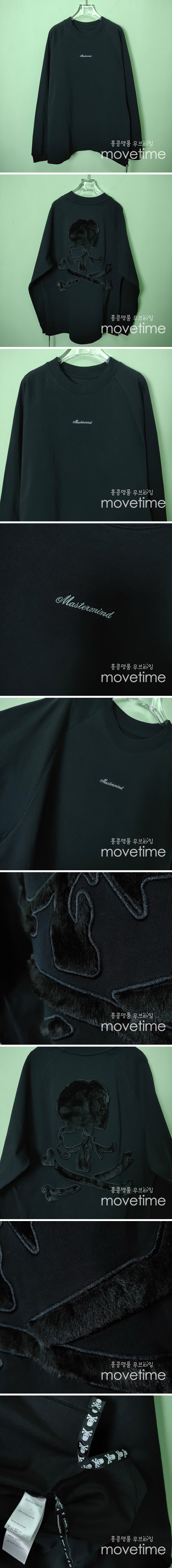 [홍콩명품.MASTERMIND] 마스터마인드 25SS 로고 스컬 긴팔 티셔츠 (블랙), BM19523, JL, 홍콩명품의류,구매대행,온라인명품