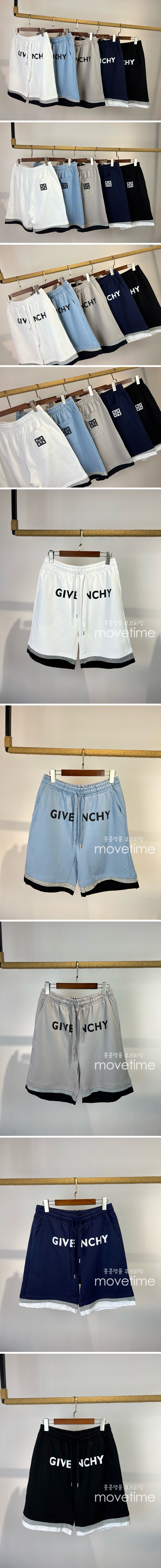 [홍콩명품.GIVENCHY] 지방시 25SS 로고 프린트 쇼츠 반바지 (5컬러), BM19765, BR, 홍콩명품의류,구매대행,온라인명품