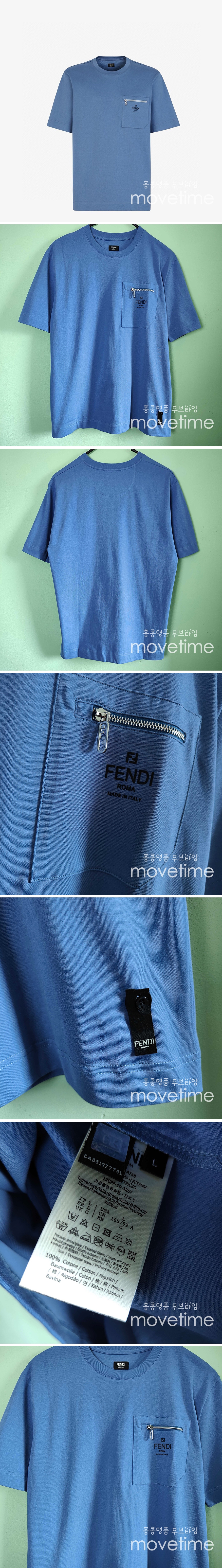 [홍콩명품,FENDI] 펜디 25SS 로고 자수 포켓 반팔 티셔츠 (블루), BM19870, JL, 홍콩명품의류,구매대행,온라인명품