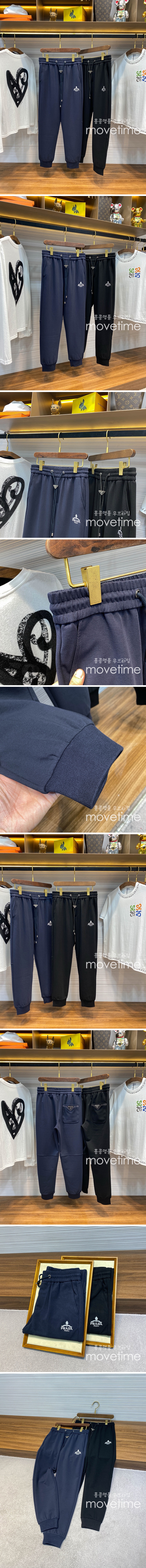 [홍콩명품,PRADA] 프라다 25SS 로고 자수 조거 팬츠 바지 (2컬러), BM20066, G5, 홍콩명품의류,구매대행,온라인명품