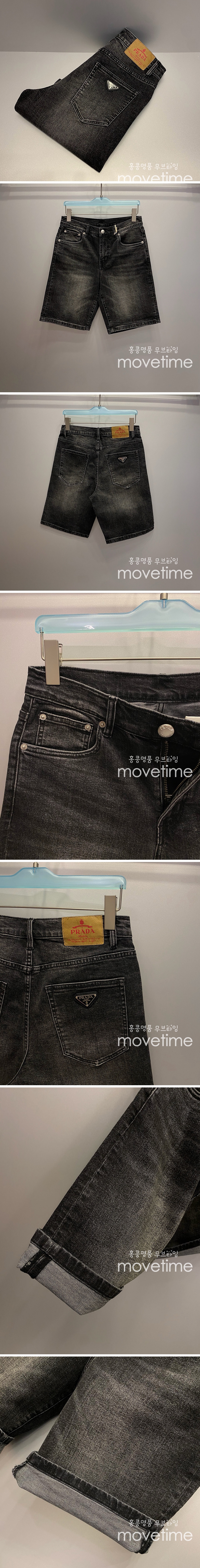 [홍콩명품,PRADA] 프라다 25SS 삼각로고 데님 쇼츠 반바지 (블랙), BM20225, JU, 홍콩명품의류,구매대행,온라인명품