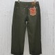 [홍콩명품.BOTTEGA VENETA] 보테가베네타 25SS 로고 오버핏 데님 팬츠 진 청바지 (카키), BM20241, KB, 홍콩명품의류,구매대행,온라인명품