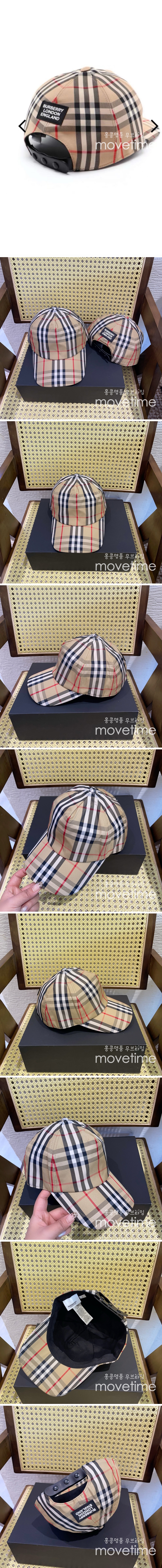 [홍콩명품.Burberry] 버버리 25SS 로고 체크 패턴 볼캡 모자 (베이지), CA0271, JX, 홍콩명품쇼핑몰,인터넷명품,온라인명품사이트,남자명품,해외직구
