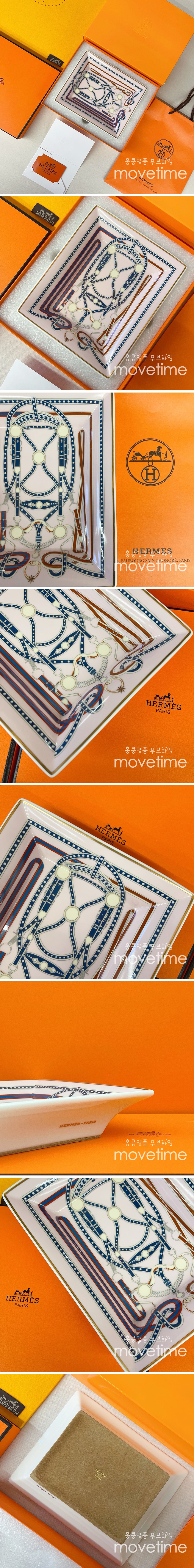 [홍콩명품.Hermes] 에르메스 25SS 로고 패턴 접시 그릇 재털이 17cm (화이트), ET3005, JX, 홍콩명품의류,구매대행,온라인명품