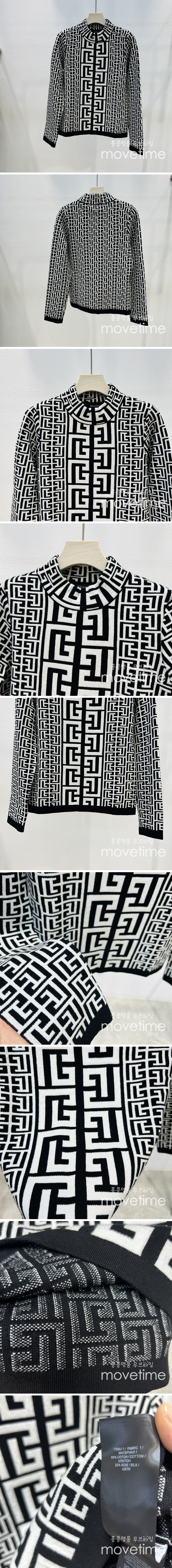 [홍콩명품.BALMAIN] 발망 25SS 로고 여성 모노그램 터틀넥 니트 스웨터 (블랙-화이트), BM20594, GBG, 홍콩명품의류,구매대행,온라인명품