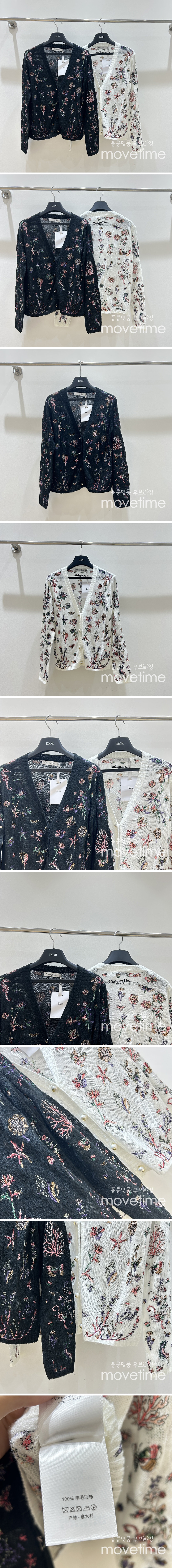 [홍콩명품,Christian Dior] 디올 25SS 로고 여성 플라워 패턴 V넥 니트 가디건 (2컬러), BM20595, GBG, 홍콩명품의류,구매대행,온라인명품