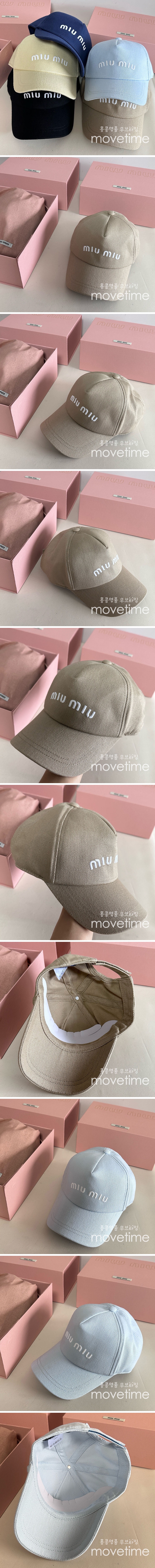 [홍콩명품,MIU MIU] 미우미우 25SS 로고 자수 볼캡 모자 (5컬러), CA0318, 홍콩명품쇼핑몰,인터넷명품,온라인명품사이트,남자명품,해외직구