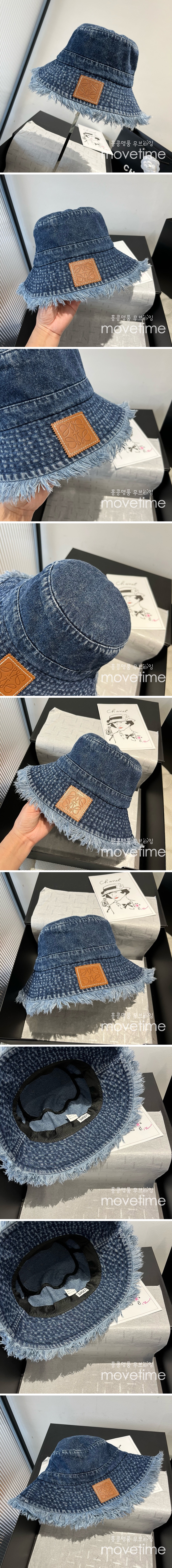 [홍콩명품.LOEWE] 로에베 25SS 로고 데님 벙거지 모자 57cm, CA0349, 홍콩명품쇼핑몰,인터넷명품,온라인명품사이트,남자명품,해외직구