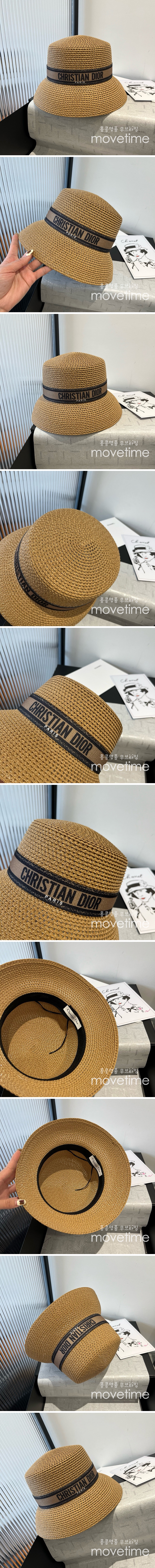 [홍콩명품,Christian Dior] 디올 25SS 로고 버킷햇 57cm (카라멜), CA0353, 홍콩명품쇼핑몰,인터넷명품,온라인명품사이트,남자명품,해외직구