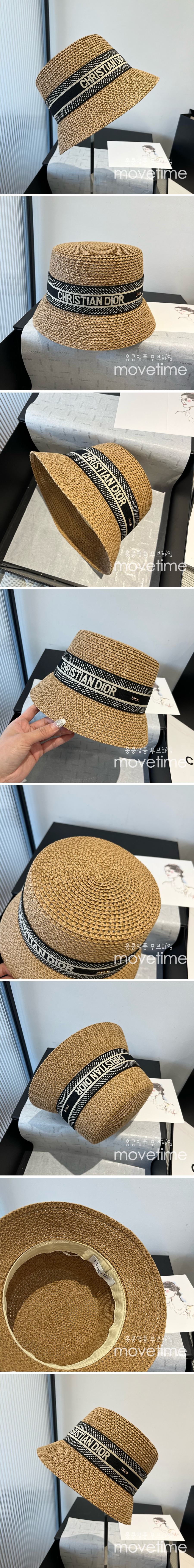 [홍콩명품,Christian Dior] 디올 25SS 로고 버킷햇 57cm (카라멜), CA0356, 홍콩명품쇼핑몰,인터넷명품,온라인명품사이트,남자명품,해외직구