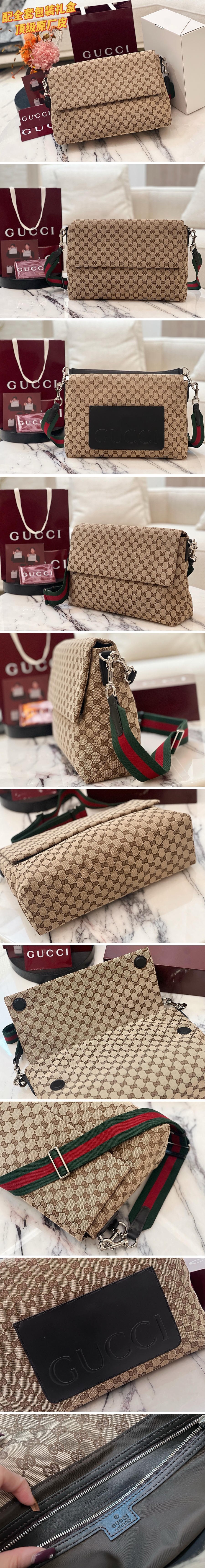[홍콩명품.Gucci] 구찌 25SS 로고 GG 블랙 패브릭 숄더 백 821616 (베이지), BGM4755, BDA, 홍콩명품가방,명품쇼핑몰,크로스백,핸드백,구매대행