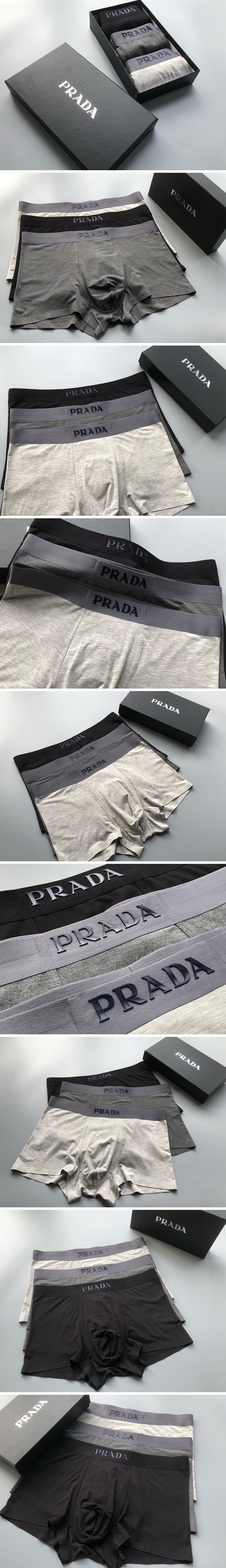 [홍콩명품,PRADA] 프라다 25SS 로고 남성 팬티 드로즈 3종,  ET3035, JQ, 홍콩명품의류,구매대행,온라인명품