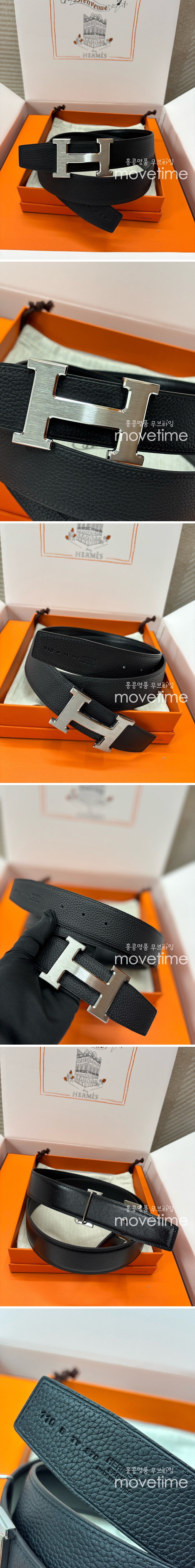 [홍콩명품.Hermes] 에르메스 25SS H로고 레더 가죽 리버서블 벨트 (블랙-은장), BT1444, H3, 명품레플리카